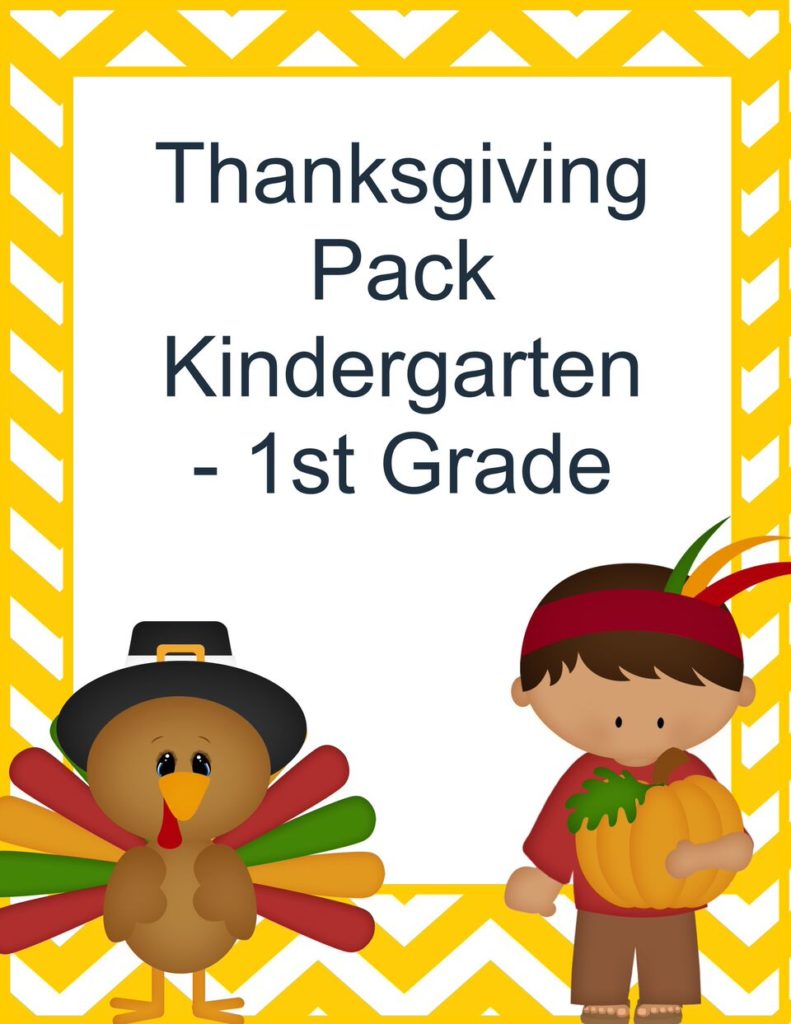 free-thanksgiving-kindergarten-printables-1